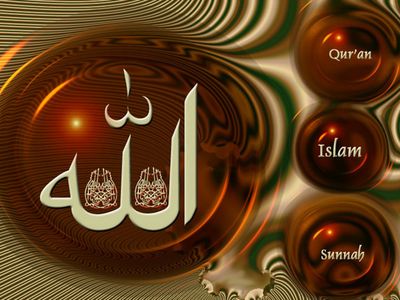 islam
